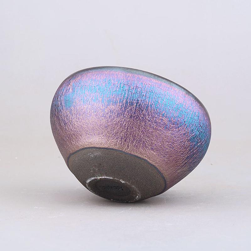 50% Off - Rainbow Teacup